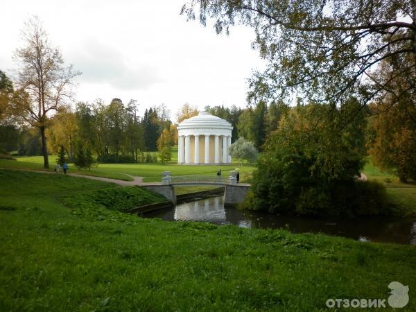 Павловский парк