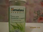 Тоник Himalaya Herbals Жасмин и лимон, Мягкий освежающий без спирта фото