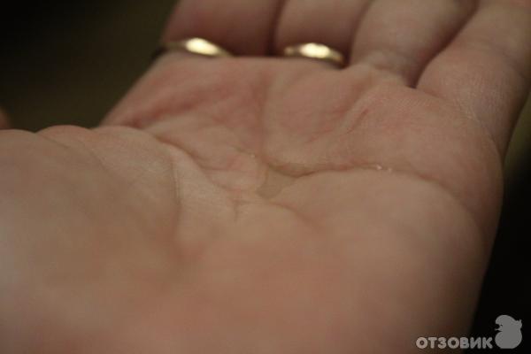 Масло Weleda для подготовки интимной области к родам фото