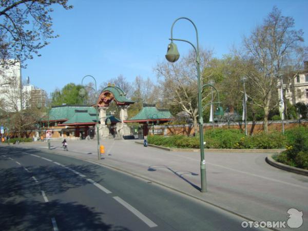 зоопарк