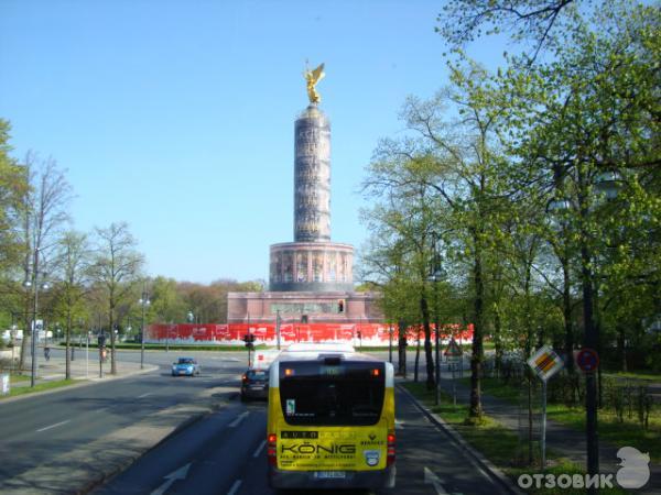 золотая эльза