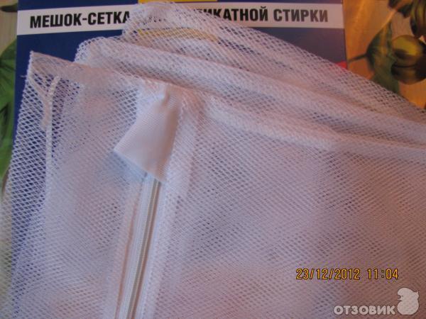 Мешок для деликатной стирки Top House фото