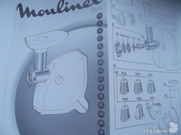 Электромясорубка Moulinex hv4 cube express фото