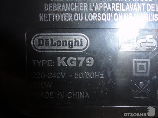 Кофемолка DeLonghi KG79 фото