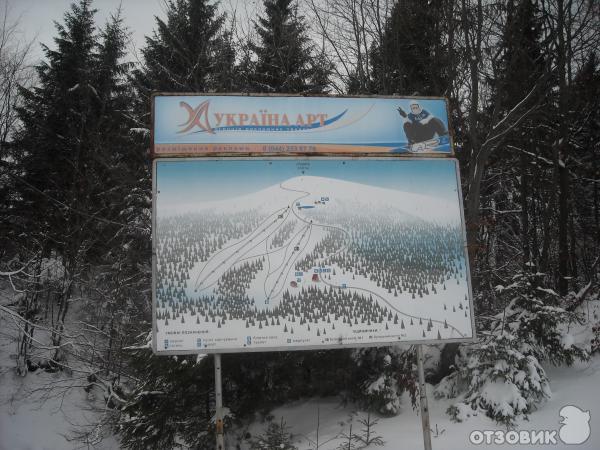 село пелипец межгорского района закарпатской области фото