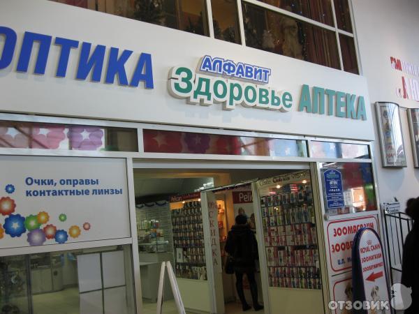 Круиз Рязань Фото