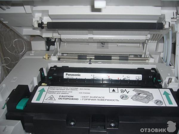 Panasonic Kx Mb263 Картридж Купить