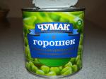 Зеленый горошек Чумак консервированный фото
