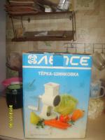 Терка-шинковка Лепсе ТШ-1 фото