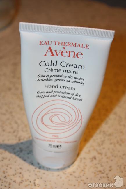 Крем Для Рук Avene Cold Cream Купить