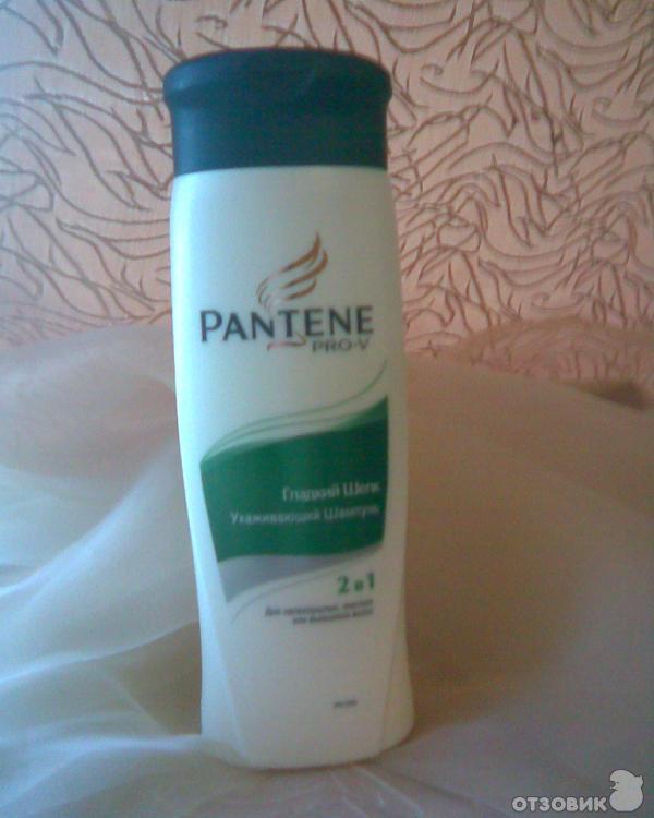 Pantene Pro-V 