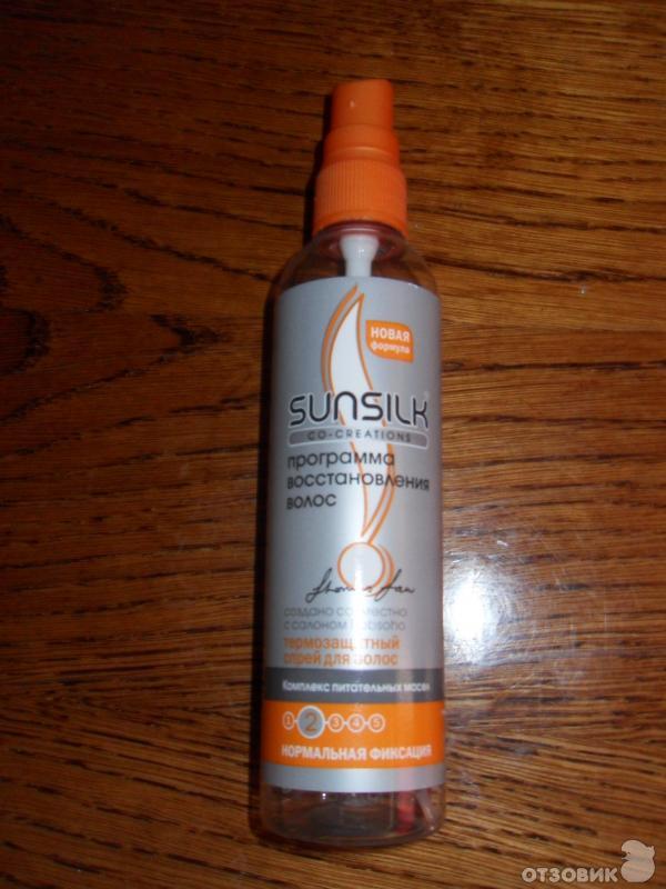 Спрей краска для волос. Термозащитный спрей для волос беларусь. Спрей белита hair care. Рыжий спрей для волос. Спрей для волос эстель отиум.