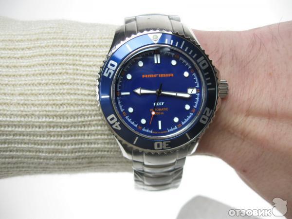 Часы Восток Reef Купить