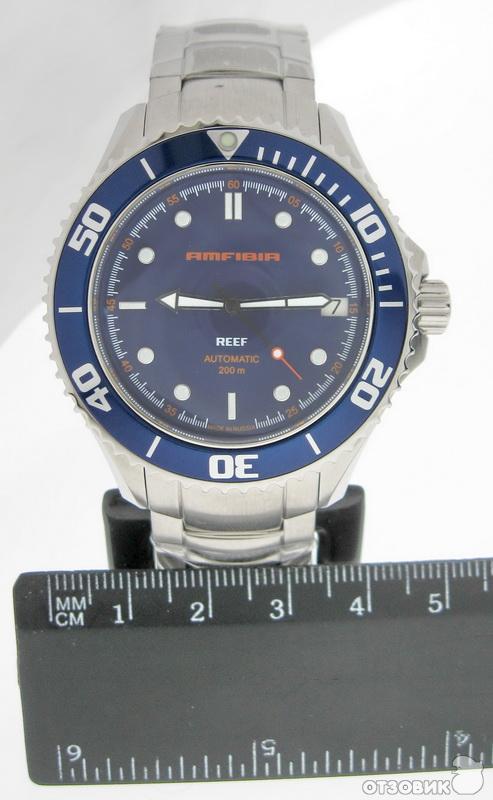 Часы Восток Reef Купить