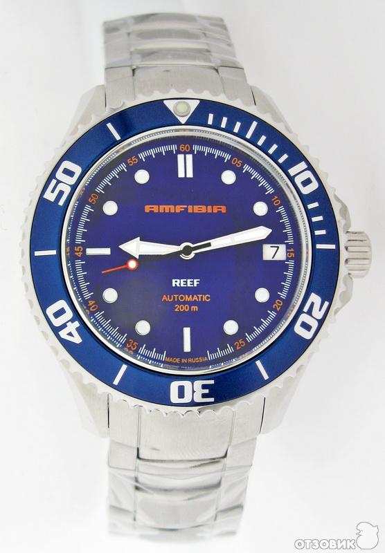 Часы Восток Reef Купить