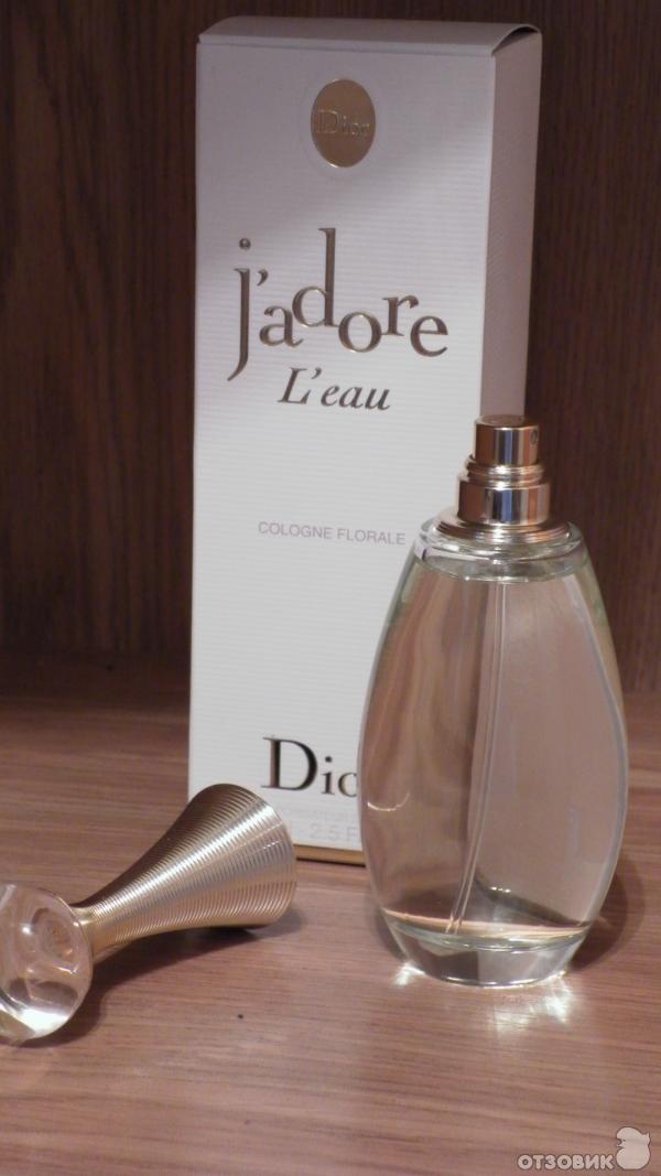 Туалетная вода Christian Dior J'Adore L'eau фото