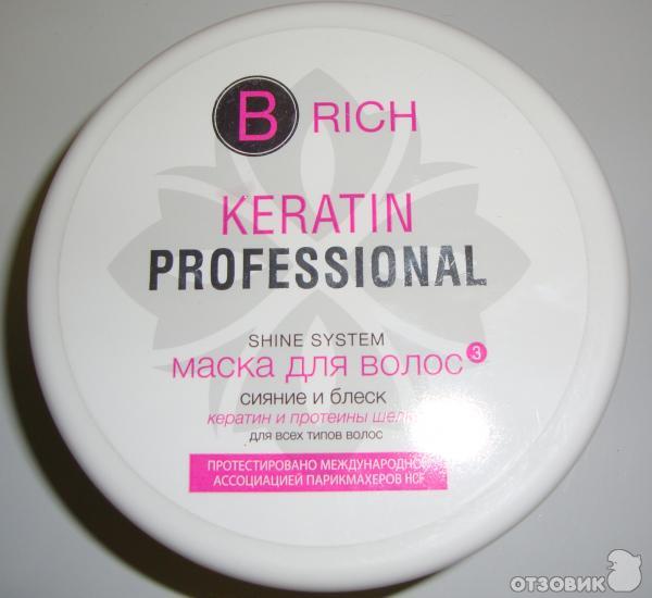 Маска для волос Keratin Professional Сияние и блеск фото