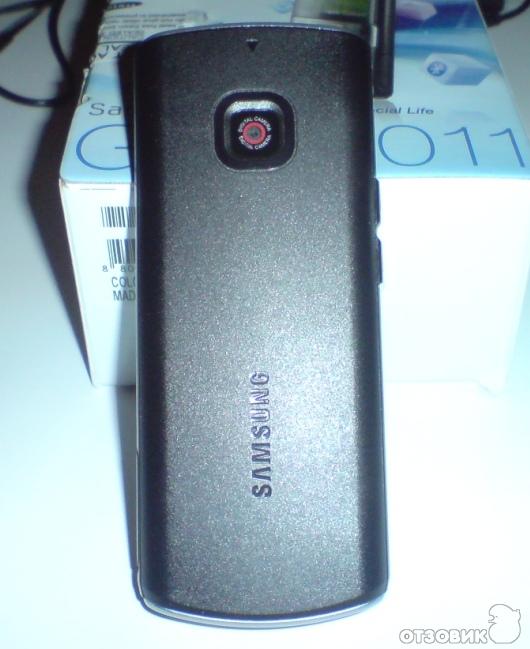 Мобильный Телефон Samsung C3011 Купить В Новосибирске