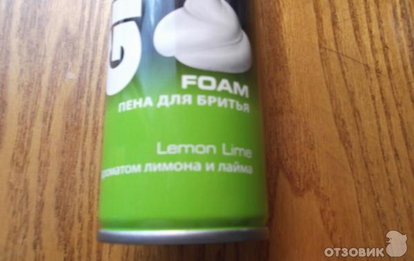 Пена для бритья Gillette Lemon Lime фото