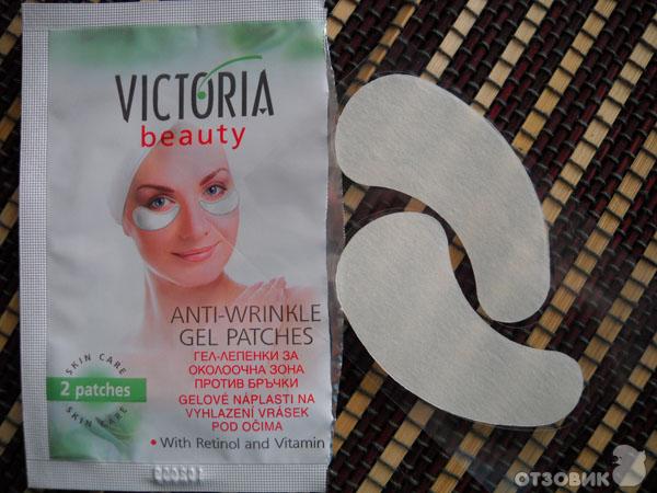 Патчи для век против морщин VICTORIA beauty CAMCO LTD (Корея)