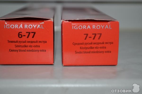 Краска для волос Schwarzkopf Professional IGORA фото