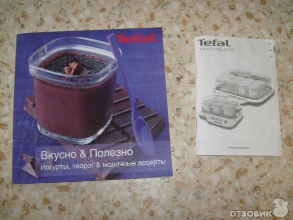 Йогуртница TEFAL YG6 MULTI DELICES фото