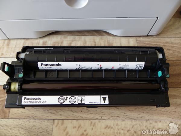 Panasonic Kx Mb263 Картридж Купить