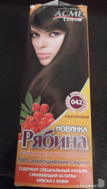 Крем-краска для волос Рябина Intense Светло-русый, мл - купить по лучшей цене в Prostor