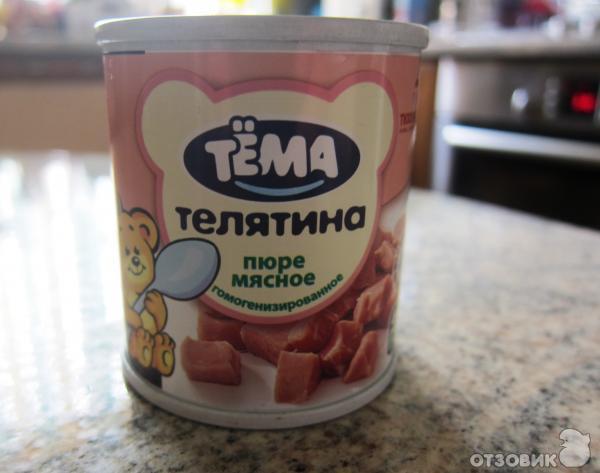 Пюре мясное детское Ozon