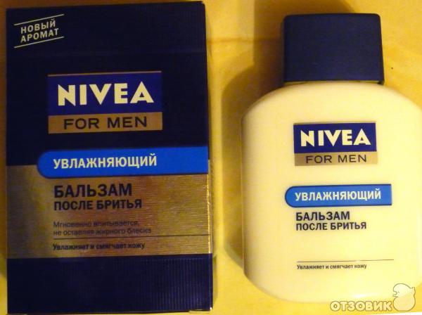 Бальзам после бритья Nivea for men увлажняющий фото