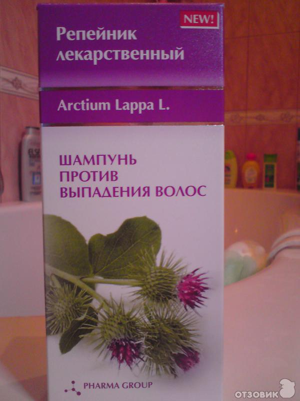 Шампунь против выпадения волос Arctium Lappa L фото