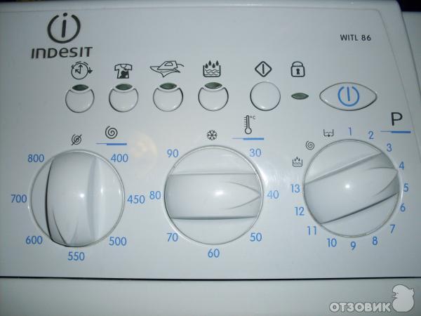 Особенности ремонта Indesit witl