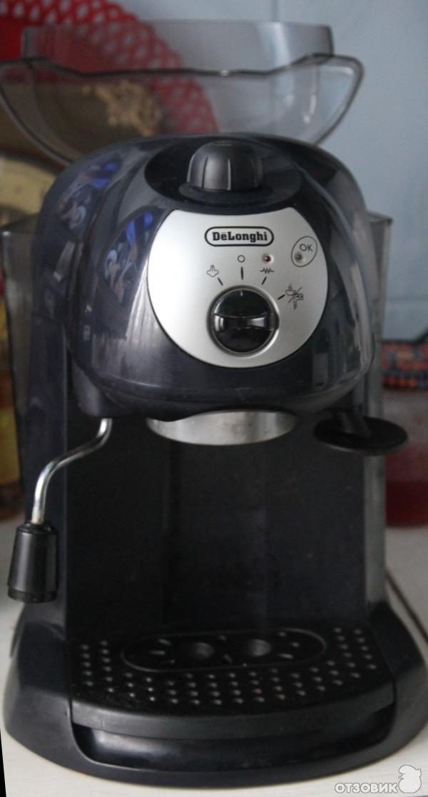 Delonghi EC 190