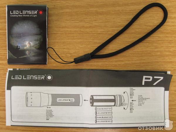 Led Lenser P7 - Инструкция, рекламная брошюра, темляк