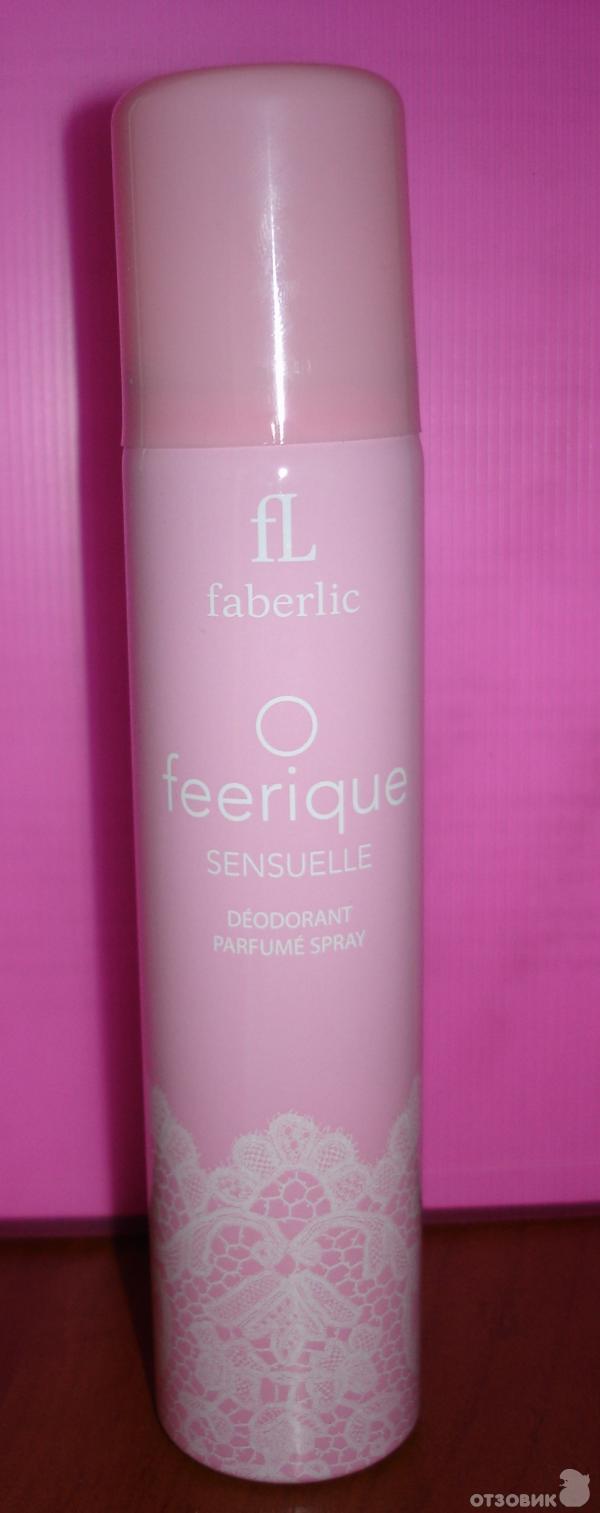 Парфюмерная вода Faberlic O Feerique Sensuelle фото