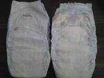 Детские подгузники Pampers Premium Care фото