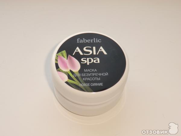 Маска для безупречной красоты Новое сияние (серия ASIA-spa) фото