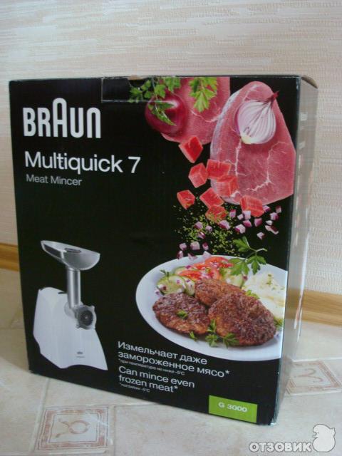 Мясорубка Braun Multiquick 7 G3000