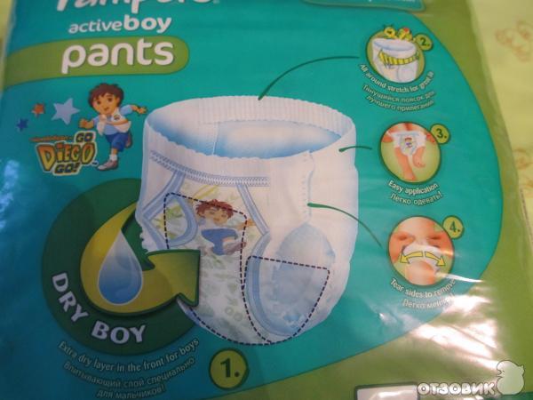 Подгузники-трусики Pampers Active Boy Pants фото