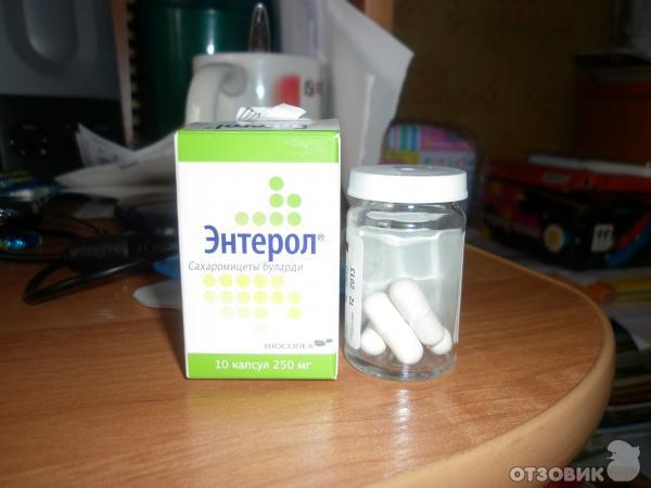 Чем можно заменить энтерол подешевле Отзыв о Противодиарейное средство БИОКОДЕКС Энтерол 250 Не понравился