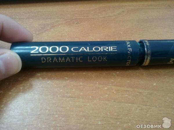 Тушь Max Factor 2000 Calorie Dramatic Look фото