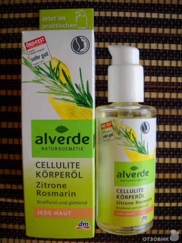  Alverde CELLULITE KORPEROL Zitrone Rosmarin