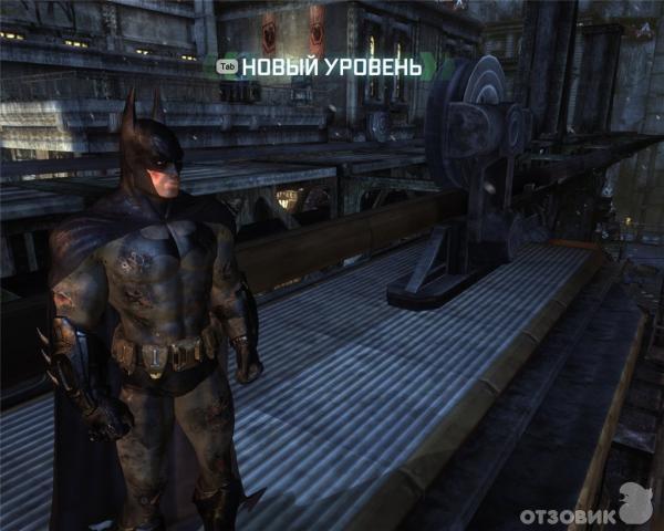 Скачать Batman: Arkham City: Сохранение/SaveGame (Новая Игра+ не тронута)