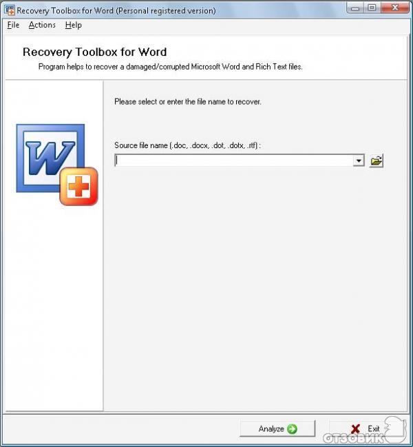 Восстановление word. Recovery Toolbox for Word