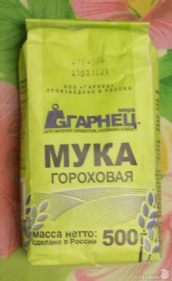 Купить Гороховую Муку На Озоне