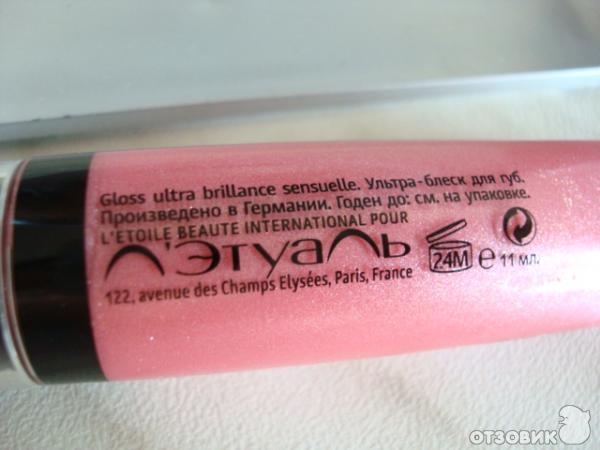 STELLARY Блеск для губ Sexy Gloss