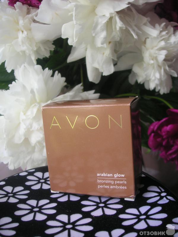 Румяна-шарики Avon Arabian Glow Bronzing Pearls