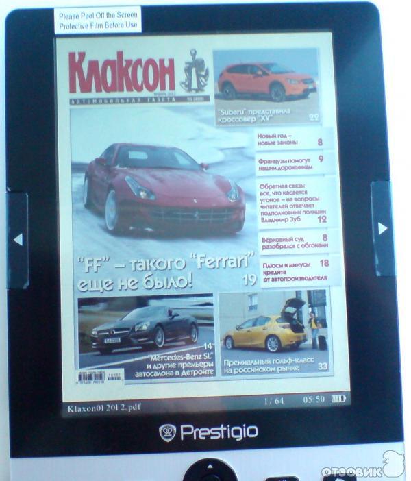 Электронная книга Prestigio EBook Reader PER3072B фото