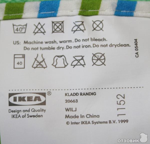 Нагрудник IKEA фото