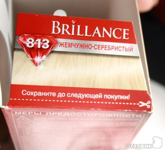 Краска для Волос Schwarzkopf Brilliance купить на OZON по низкой цене